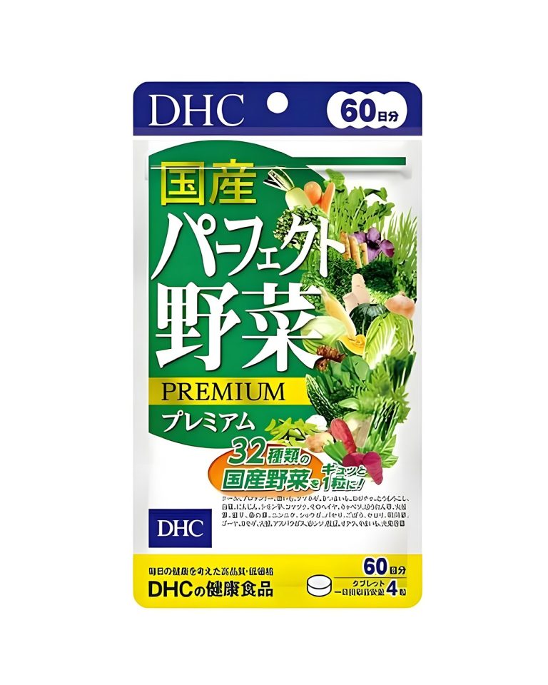 DHC Premium Perfect Vegetables – комплекс из полезных овощей