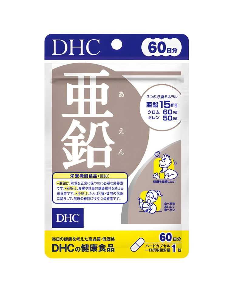 DHC Zinc – цинк, селен и хром в капсулах