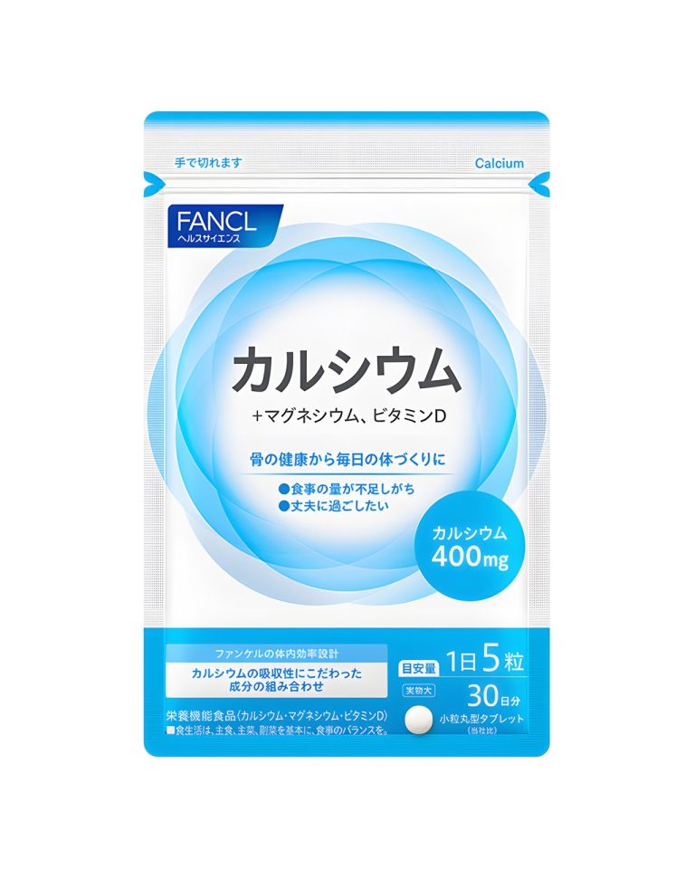 FANCL Calcium – кальций с магнием и витамином D