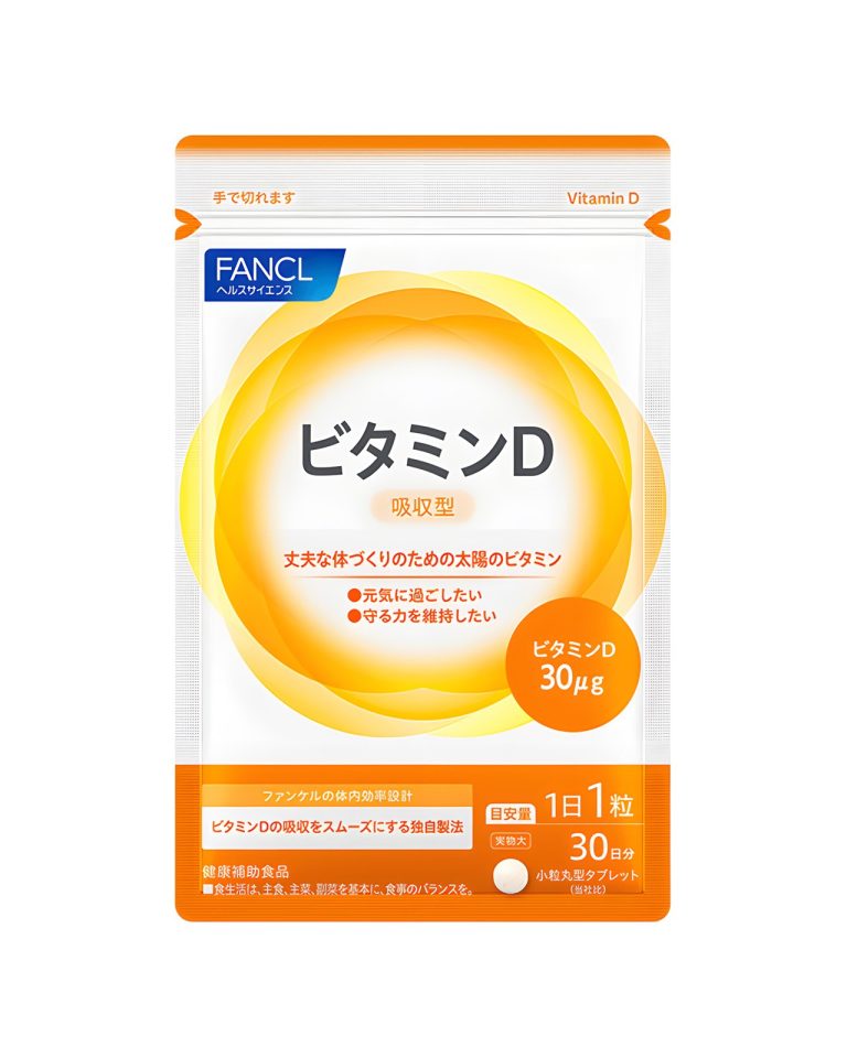 FANCL Vitamin D – витамин D 1000 для иммунной системы