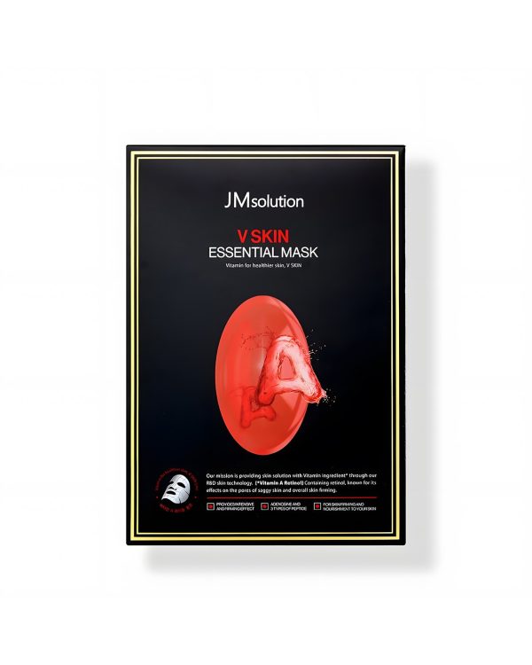 V Skin Essential Mask