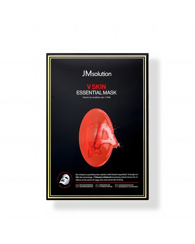 V Skin Essential Mask