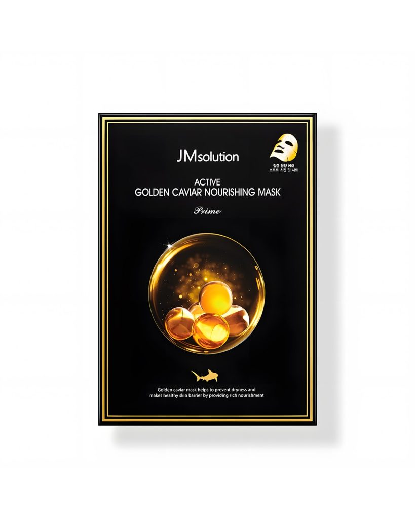 Active Golden Caviar Nourishing Mask