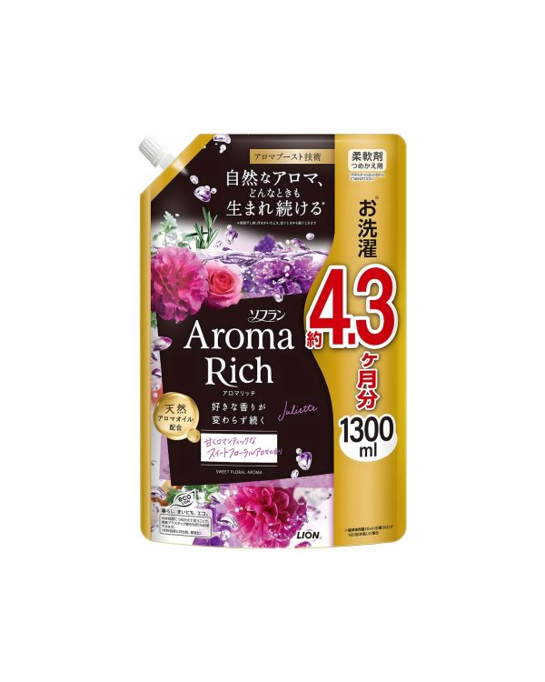 Aroma Rich Juliette, 1300 мл