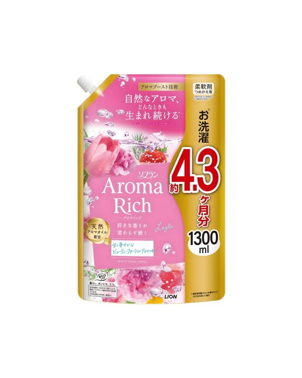 Aroma Rich Layla, 1300 мл