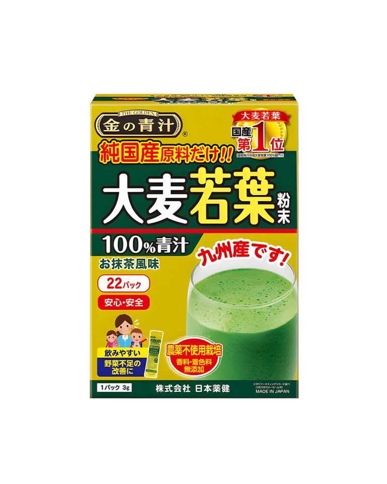 NIHON-YAKKEN The Golden Aojiru – аодзиру из листьев молодого ячменя, 22 саше