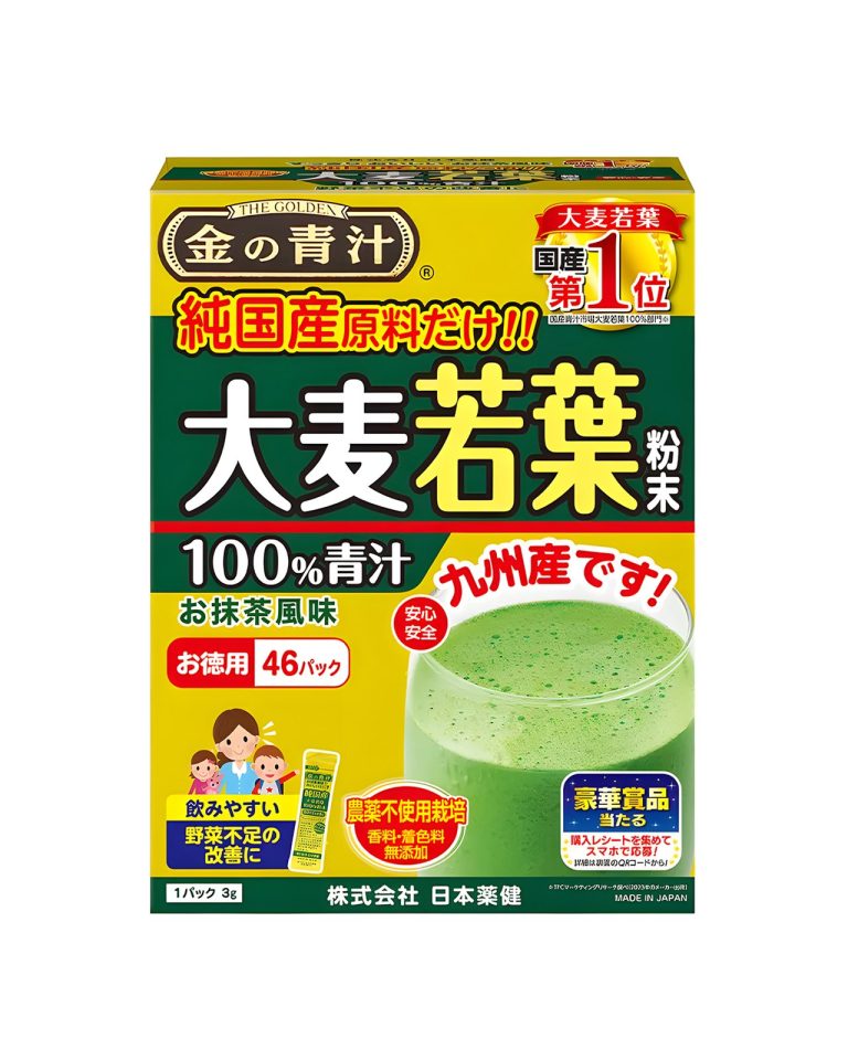 NIHON-YAKKEN The Golden Aojiru – аодзиру из листьев молодого ячменя, 46 саше