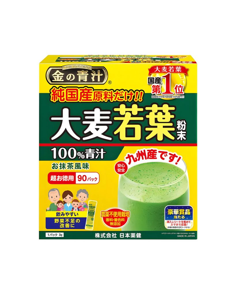 NIHON-YAKKEN The Golden Aojiru – аодзиру из листьев молодого ячменя